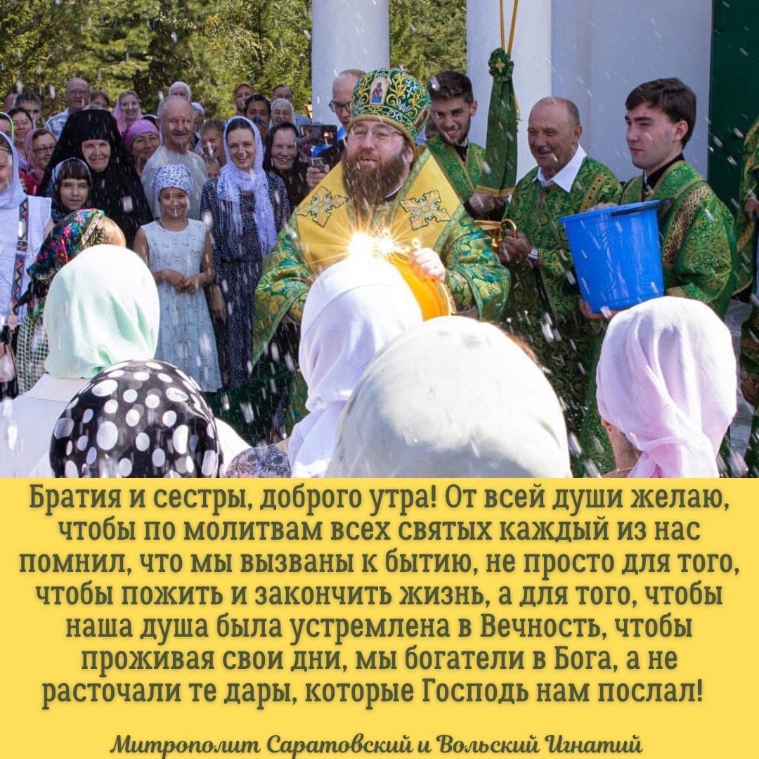 ОТКРЫТКИ 2021
