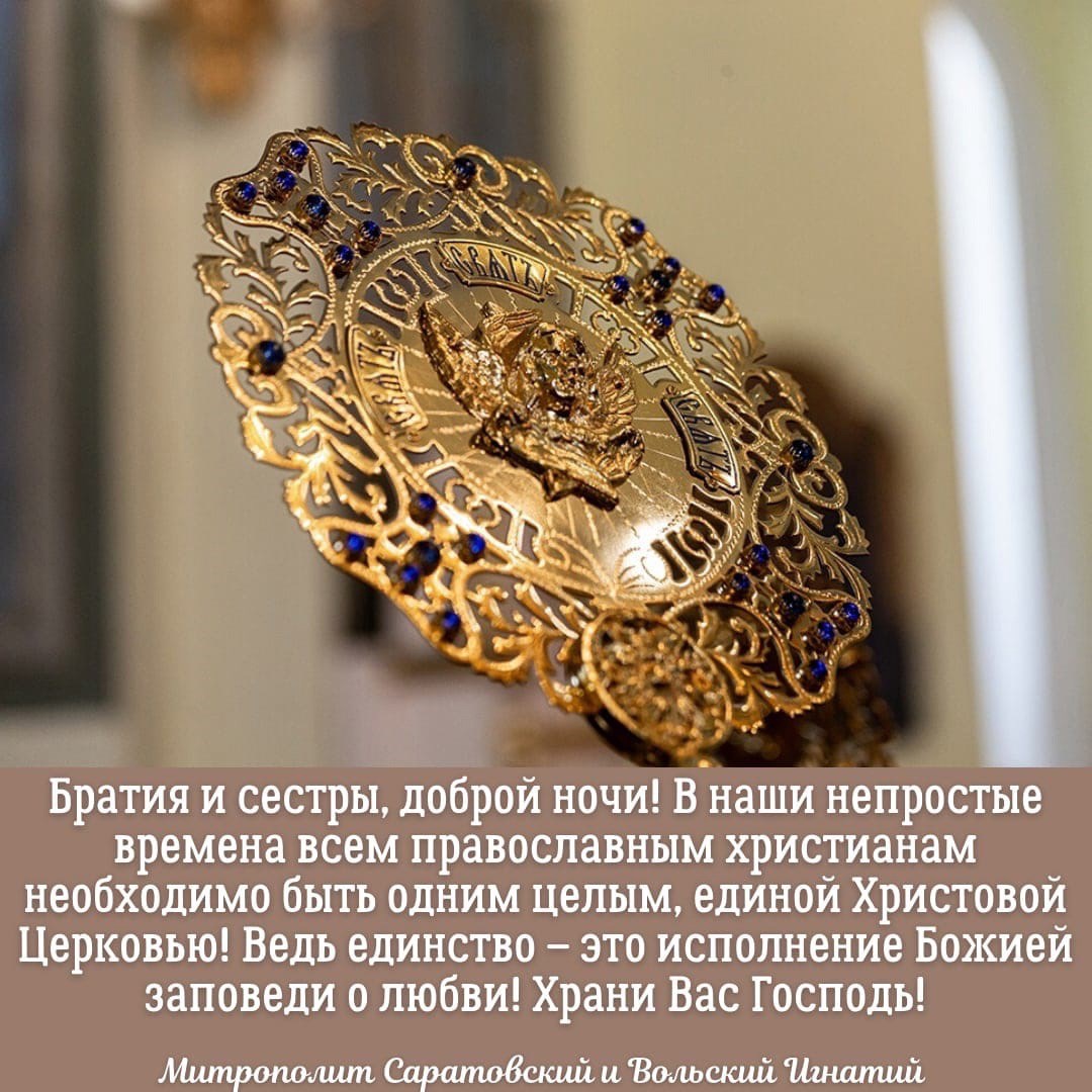 ОТКРЫТКИ 2021