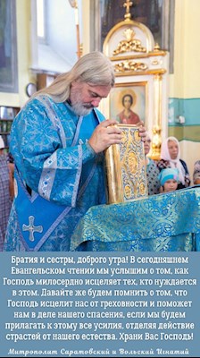 ОТКРЫТКИ 2021