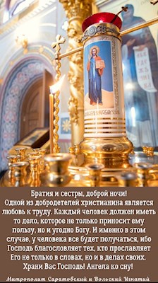 ОТКРЫТКИ 2021