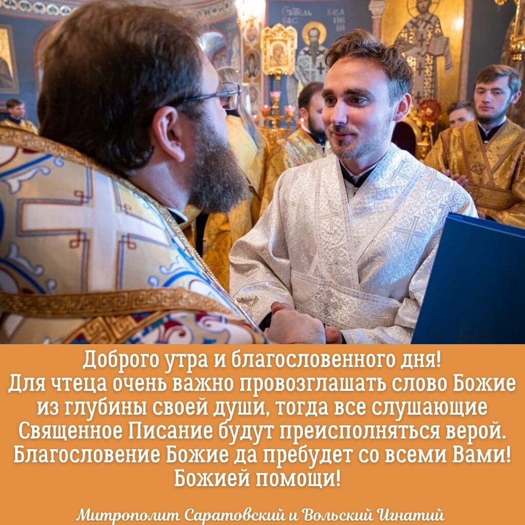 ОТКРЫТКИ 2021