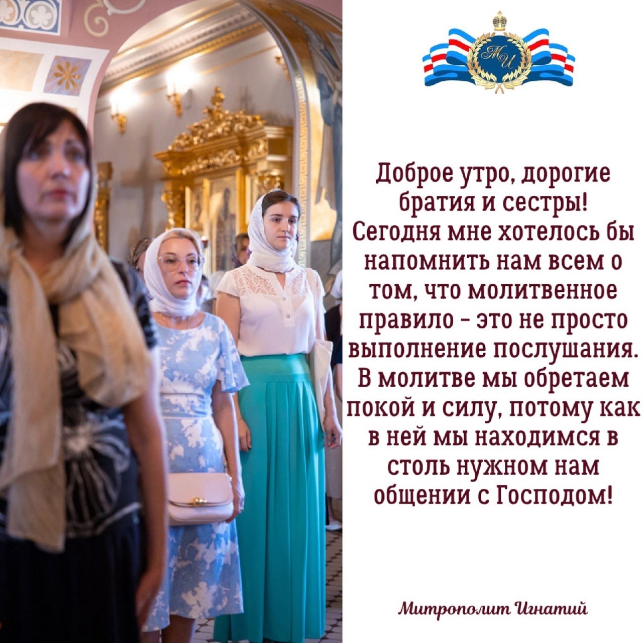 ОТКРЫТКИ 2021