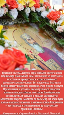 ОТКРЫТКИ 2021
