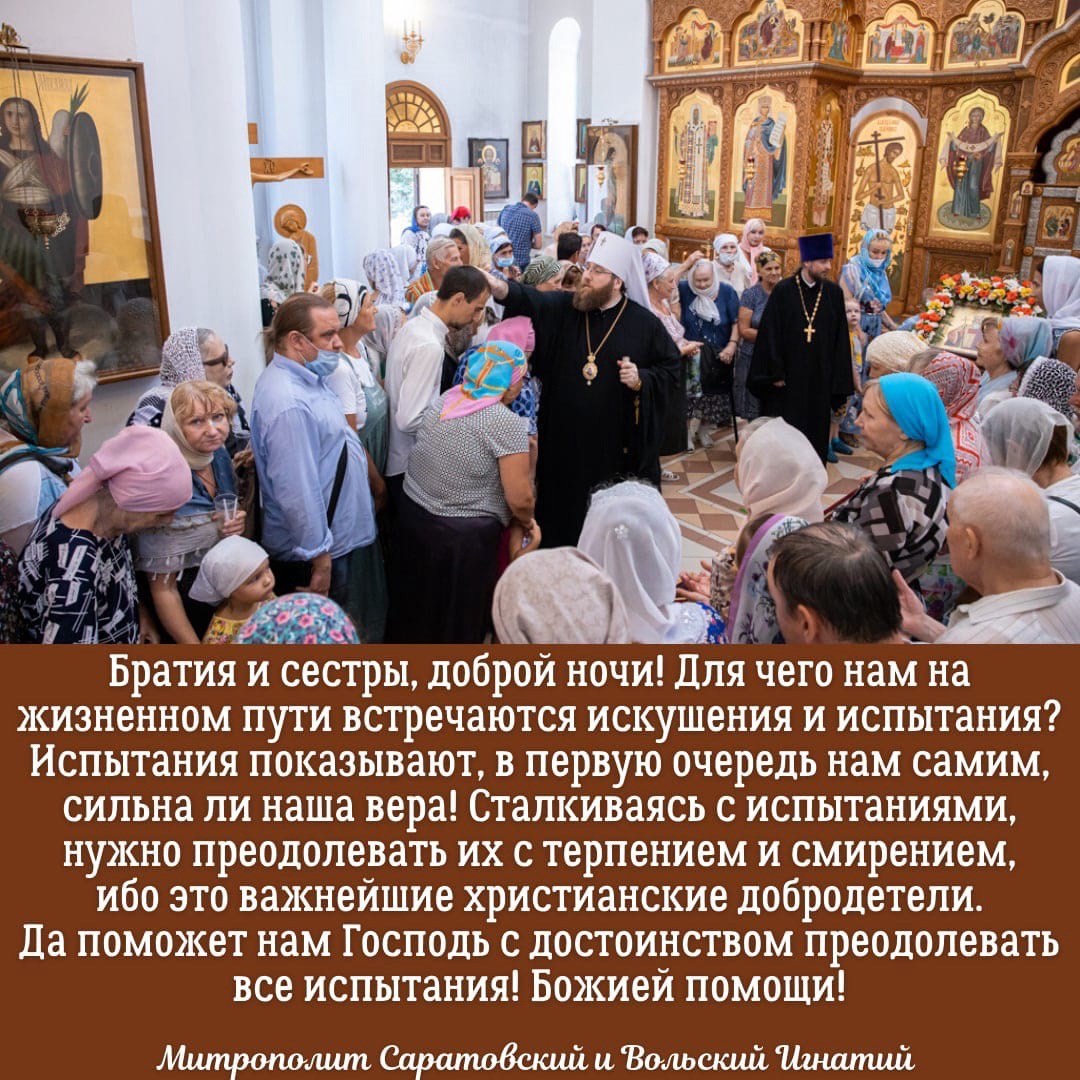 ОТКРЫТКИ 2021