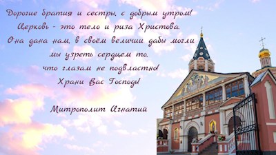 ОТКРЫТКИ 2021