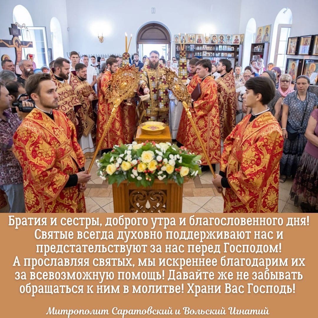 ОТКРЫТКИ 2021