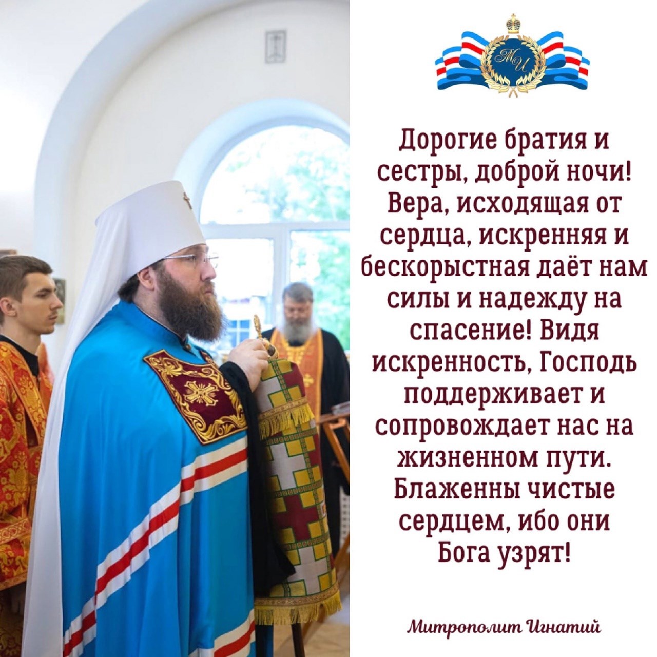 ОТКРЫТКИ 2021