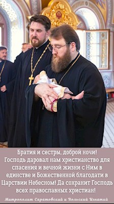 ОТКРЫТКИ 2021