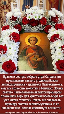 ОТКРЫТКИ 2021