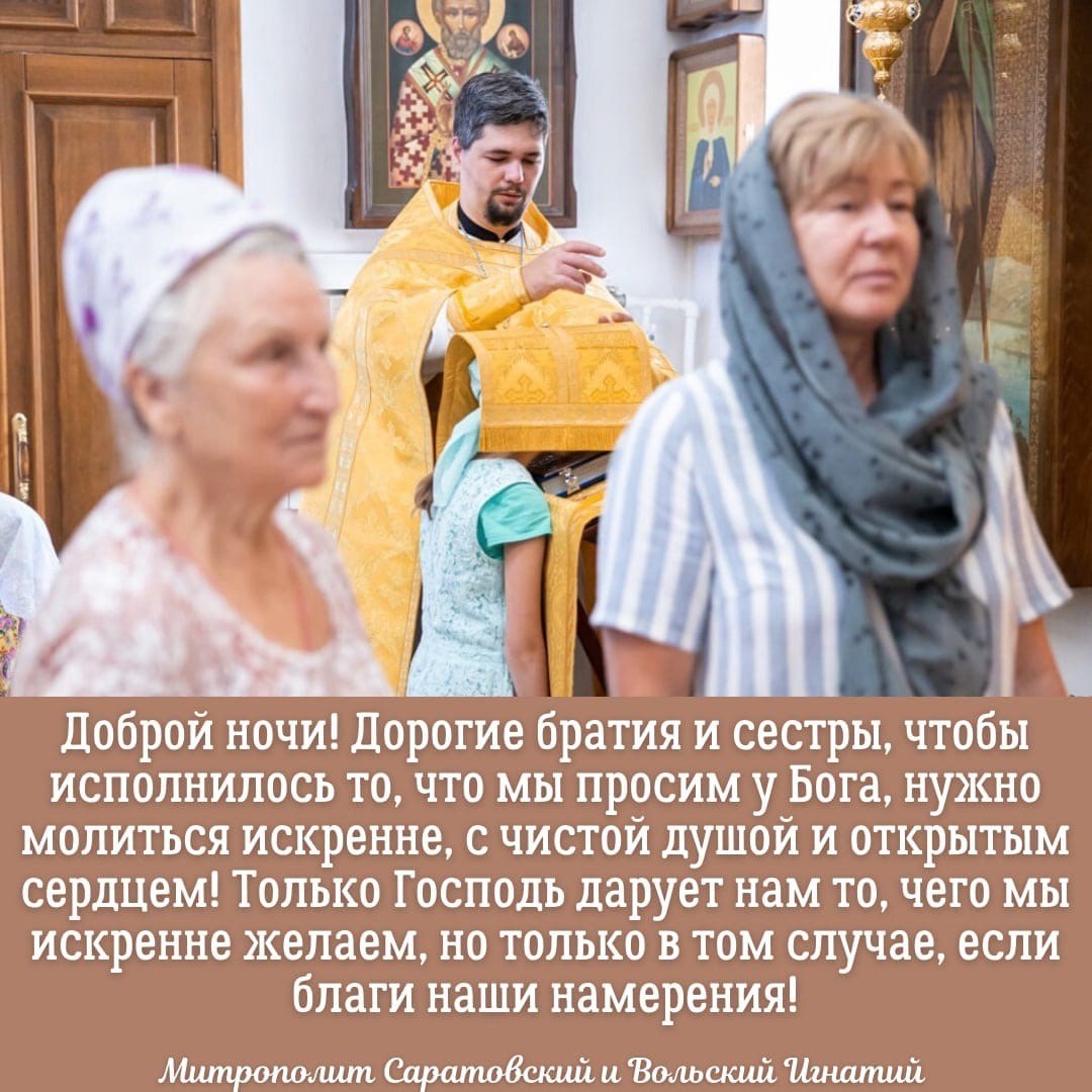 ОТКРЫТКИ 2021