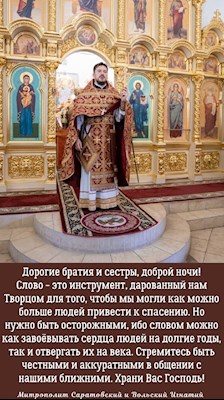 ОТКРЫТКИ 2021
