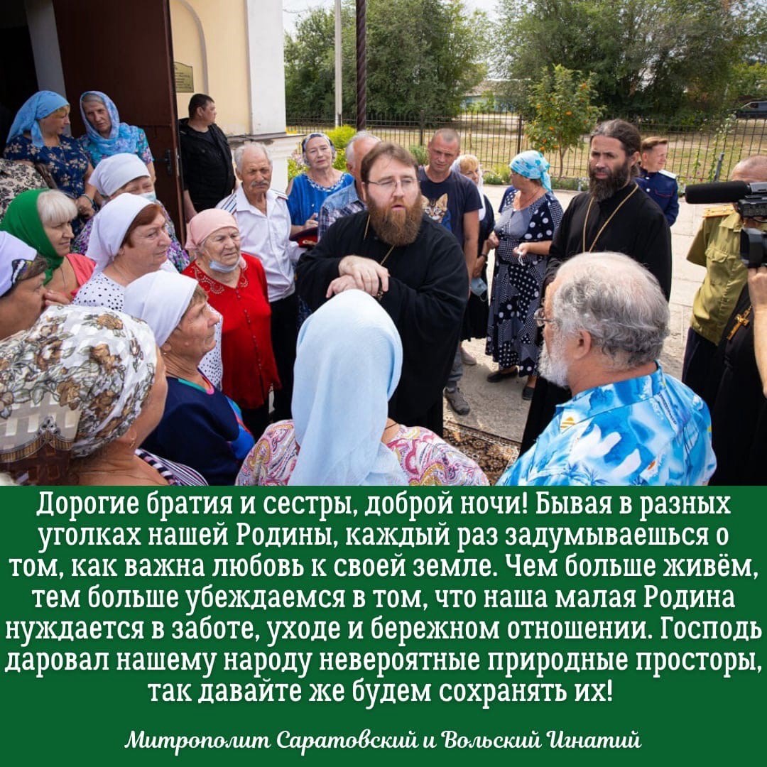 ОТКРЫТКИ 2021