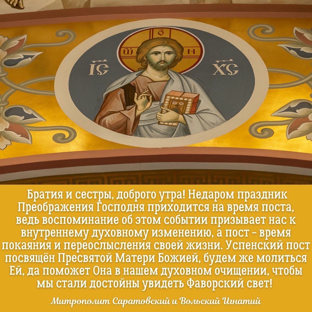 ОТКРЫТКИ 2021