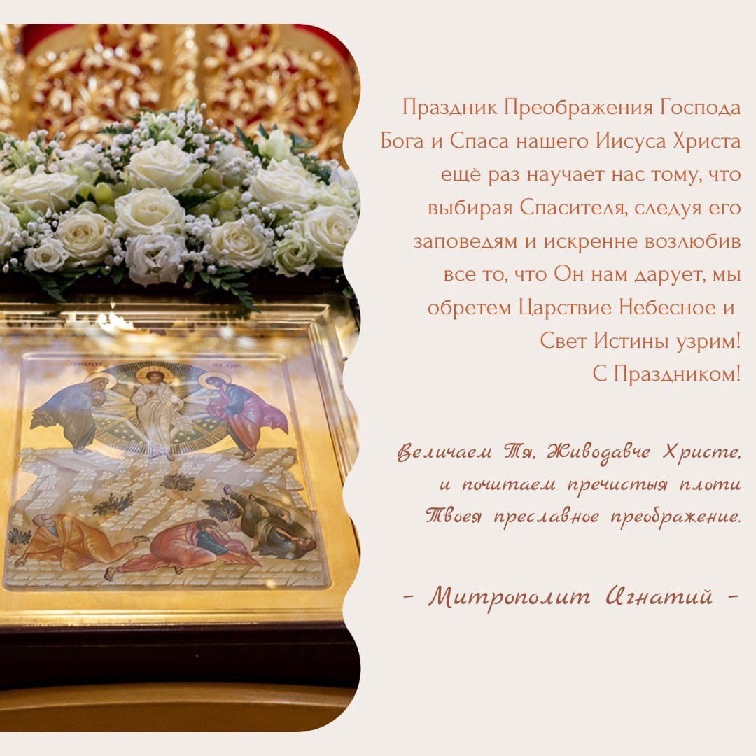 ОТКРЫТКИ 2021