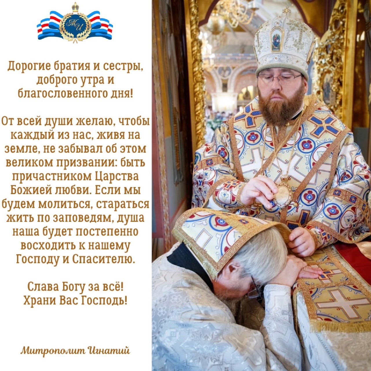 ОТКРЫТКИ 2021