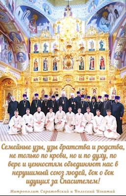 ОТКРЫТКИ 2021