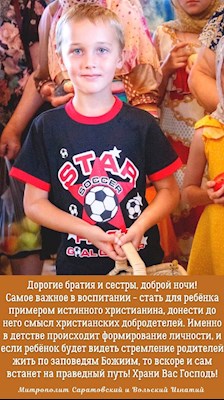 ОТКРЫТКИ 2021
