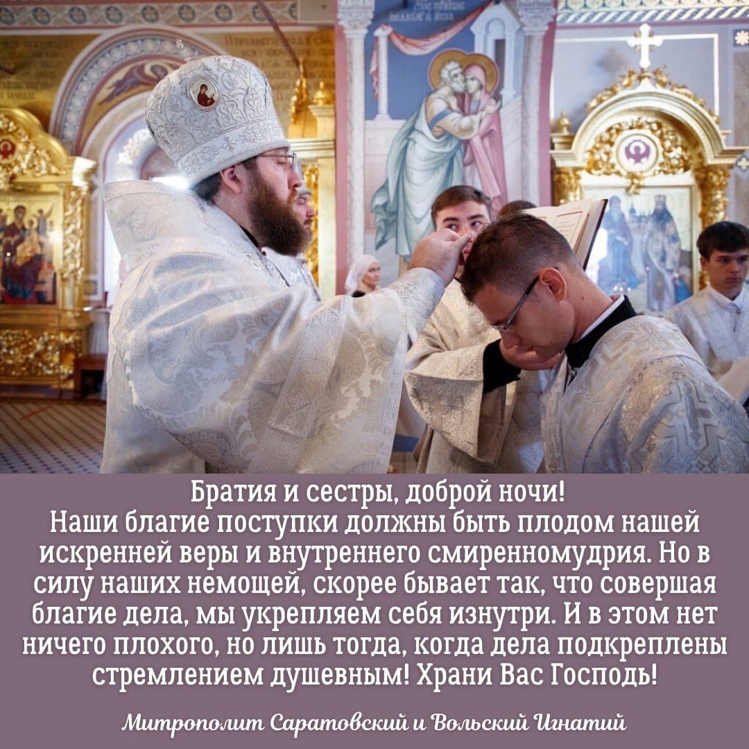 ОТКРЫТКИ 2021