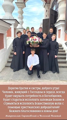 ОТКРЫТКИ 2021