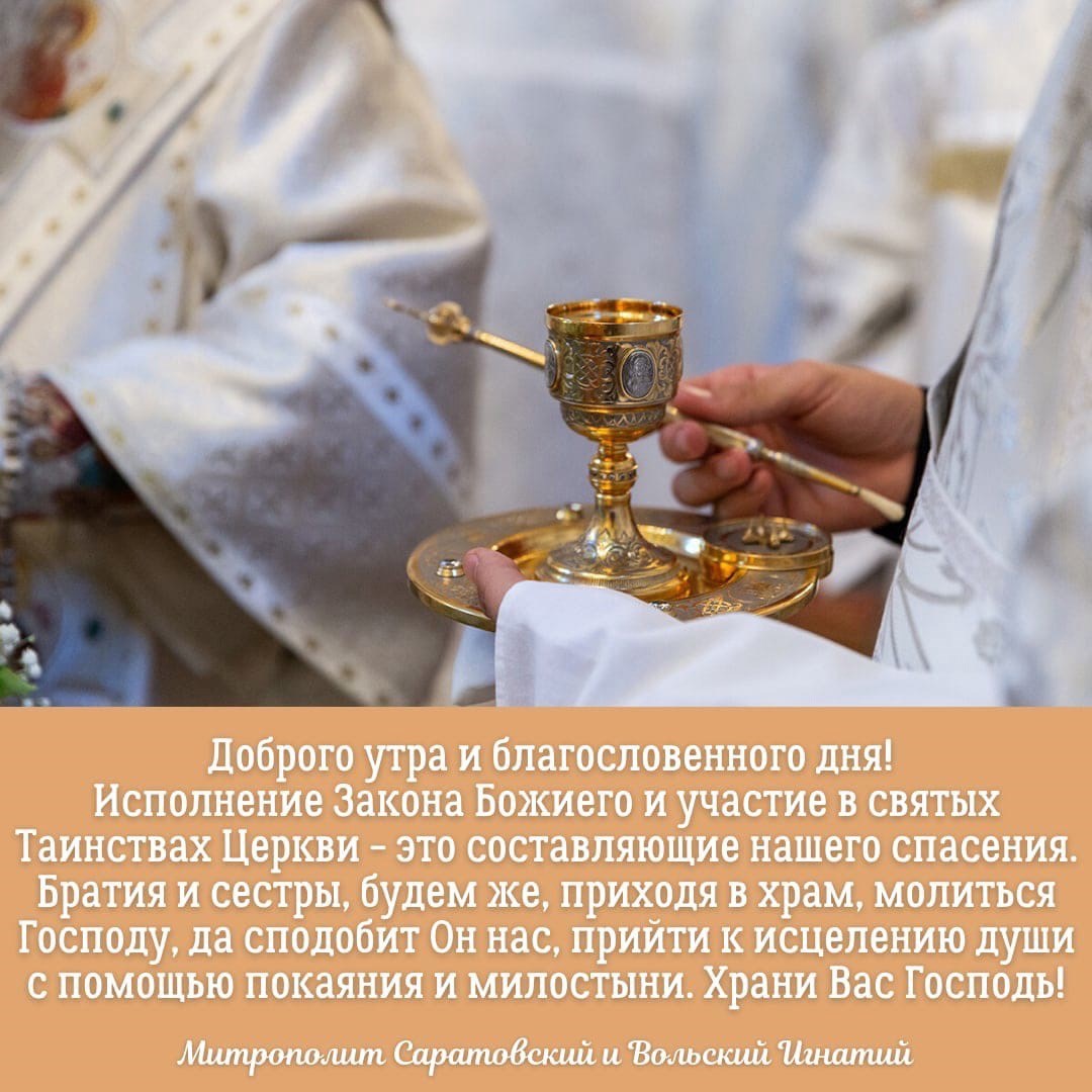 ОТКРЫТКИ 2021