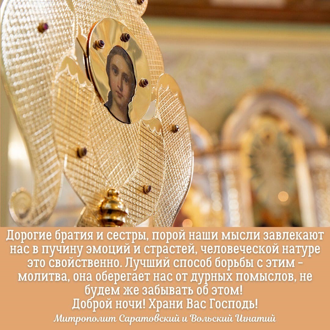 ОТКРЫТКИ 2021
