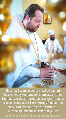 ОТКРЫТКИ 2021
