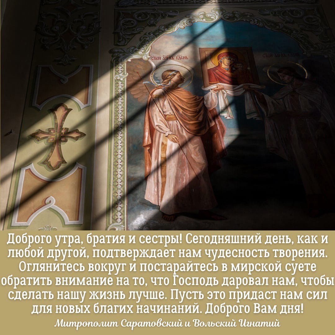 ОТКРЫТКИ 2021
