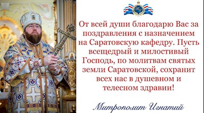 ОТКРЫТКИ 2021