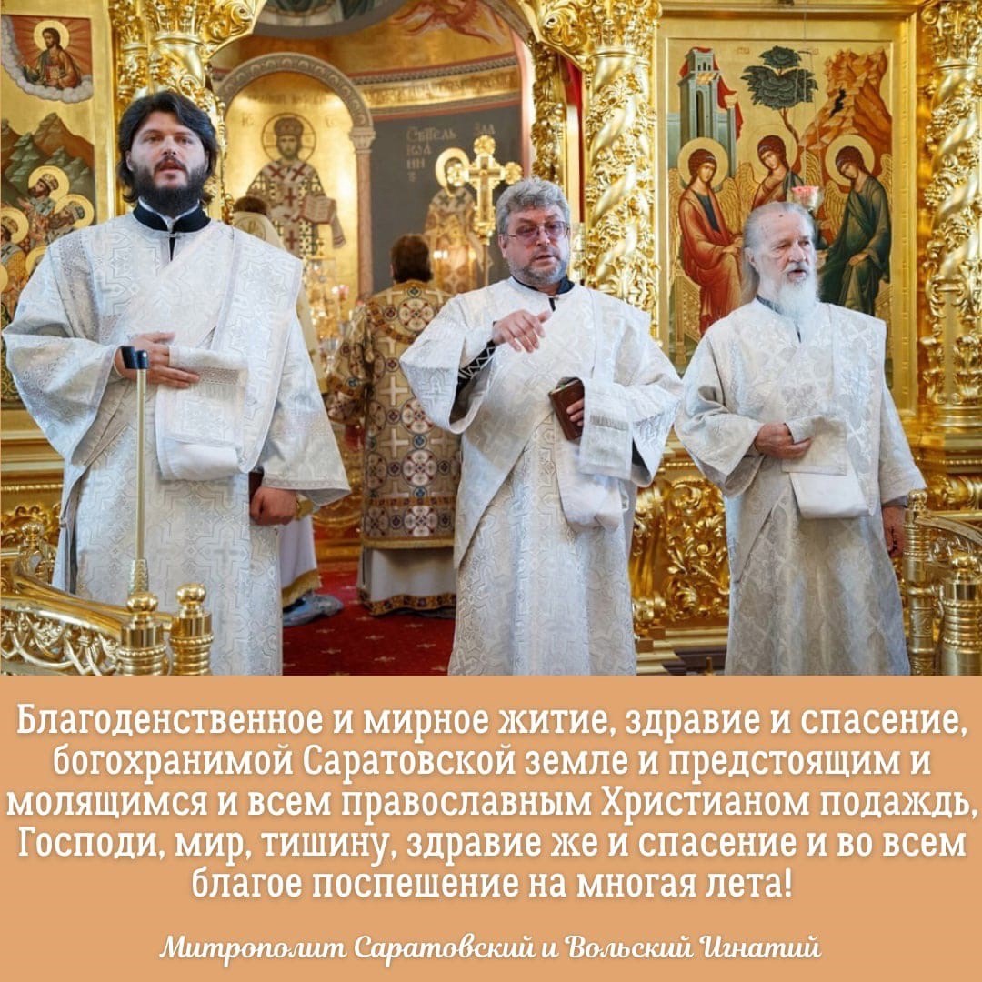 ОТКРЫТКИ 2021