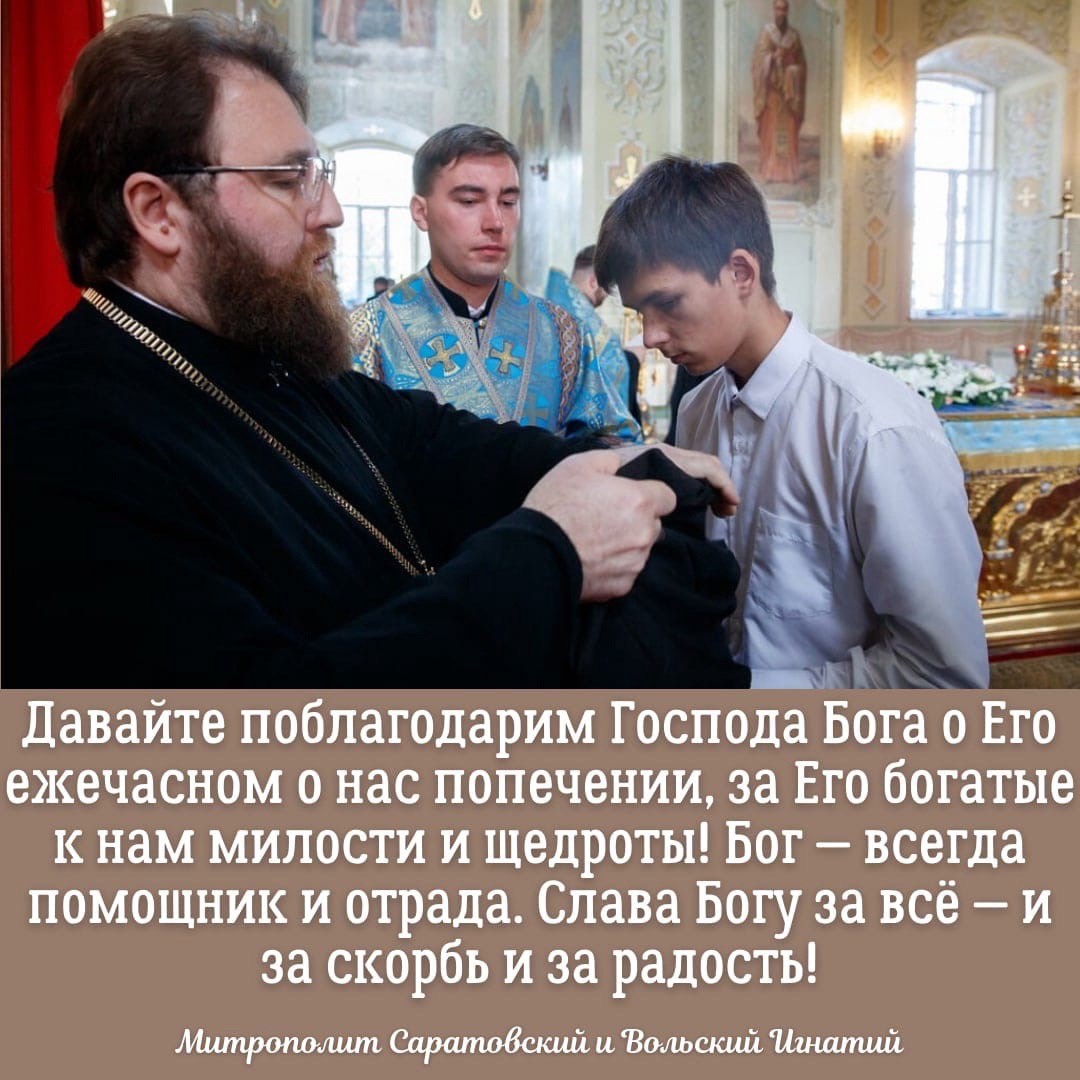 ОТКРЫТКИ 2021