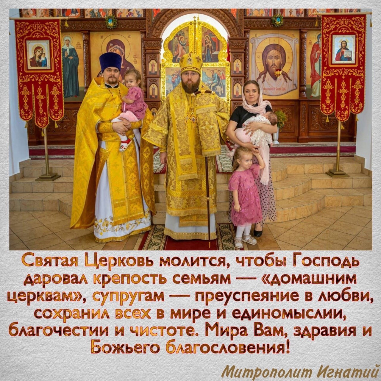 ОТКРЫТКИ 2021