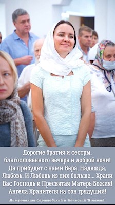 ОТКРЫТКИ 2021