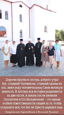ОТКРЫТКИ 2021