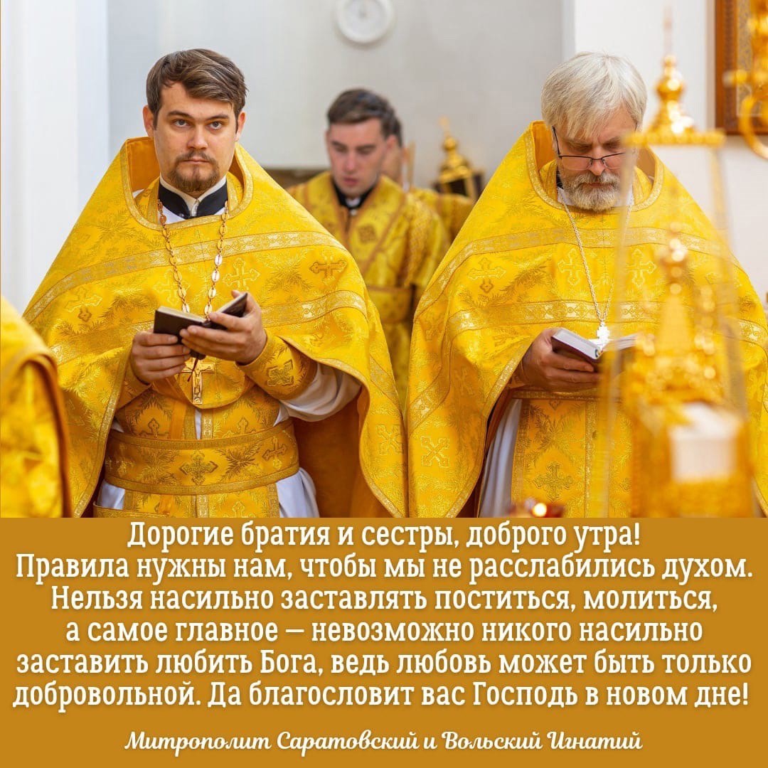 ОТКРЫТКИ 2021