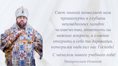 ОТКРЫТКИ 2021