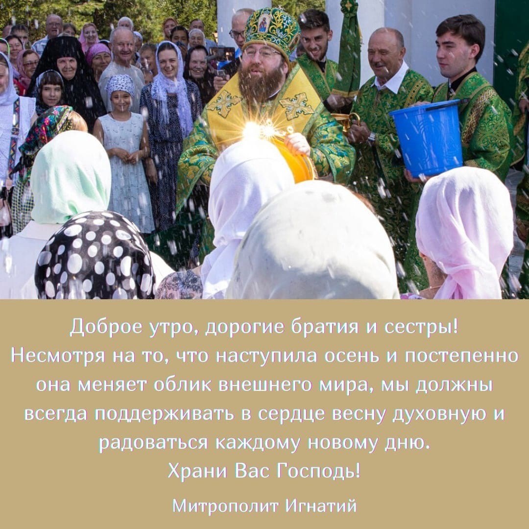 ОТКРЫТКИ 2021