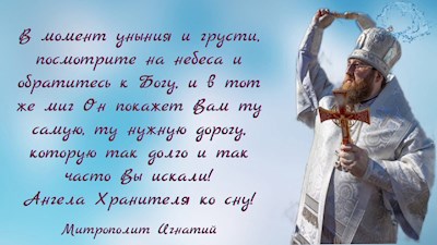 ОТКРЫТКИ 2021