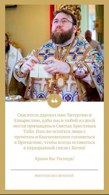ОТКРЫТКИ 2021