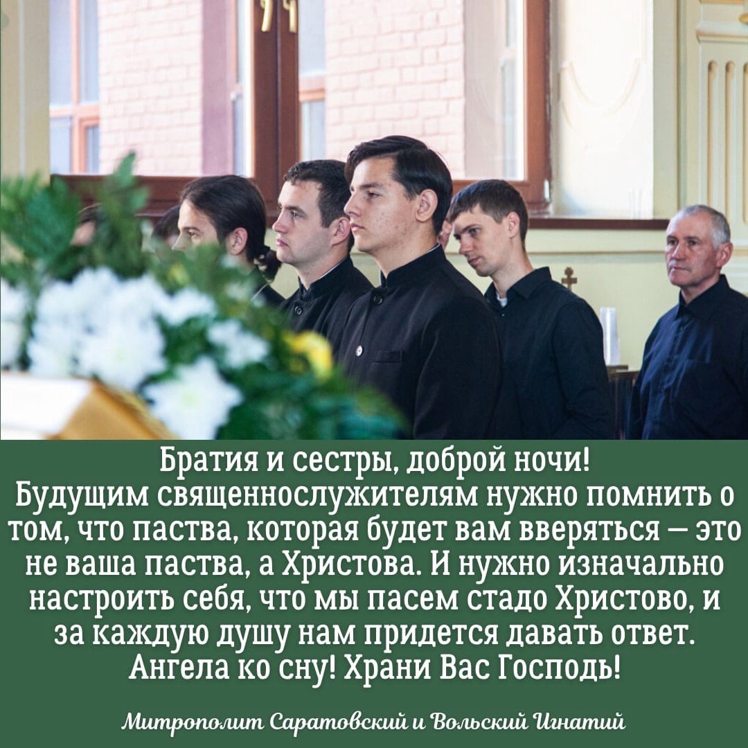 ОТКРЫТКИ 2021