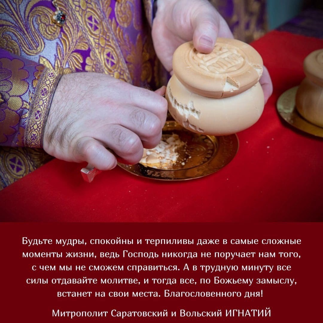 ОТКРЫТКИ 2021