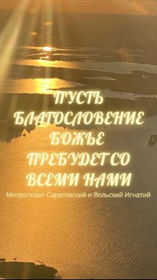 ОТКРЫТКИ 2021