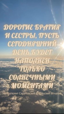 ОТКРЫТКИ 2021