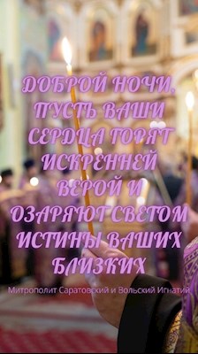 ОТКРЫТКИ 2021