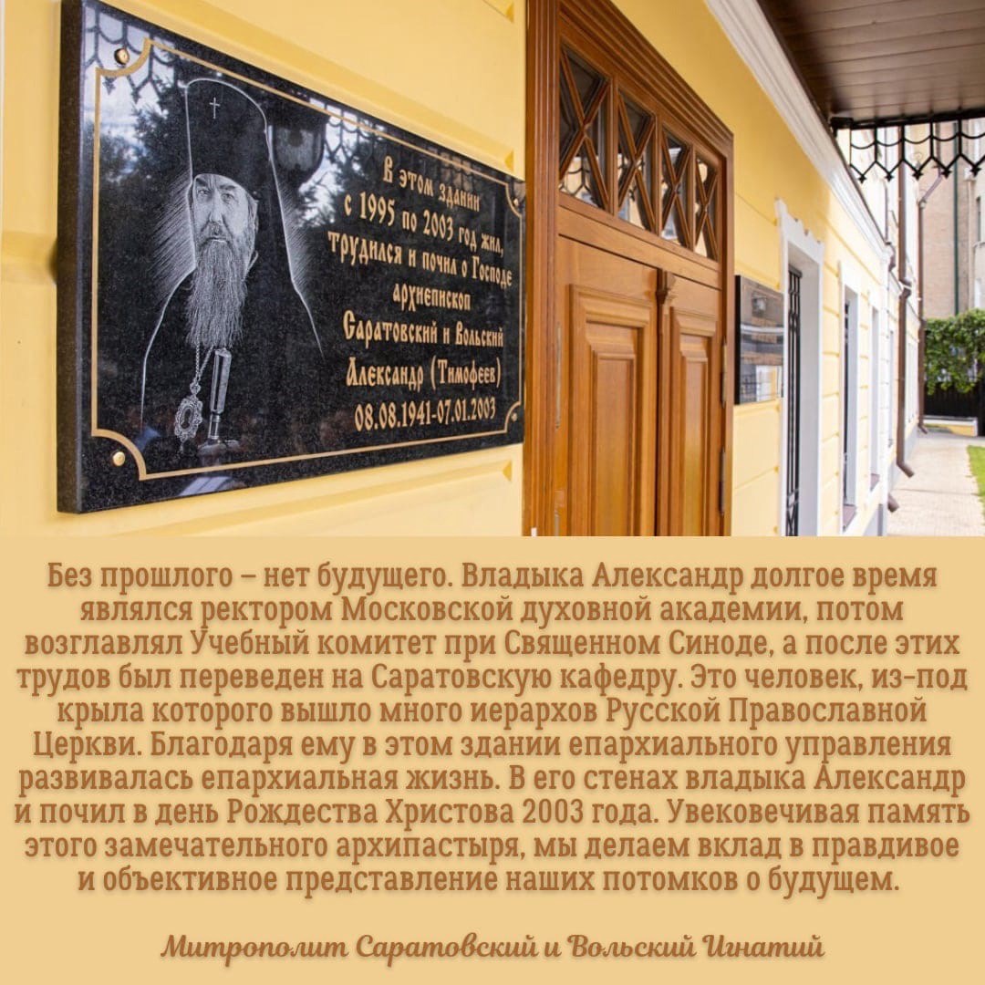 ОТКРЫТКИ 2021
