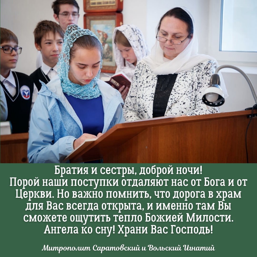 ОТКРЫТКИ 2021
