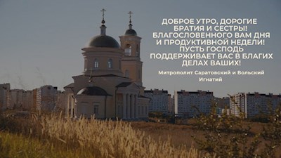 ОТКРЫТКИ 2021