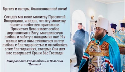 ОТКРЫТКИ 2021