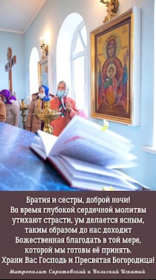 ОТКРЫТКИ 2021