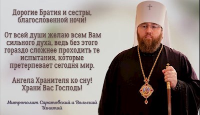 ОТКРЫТКИ 2021