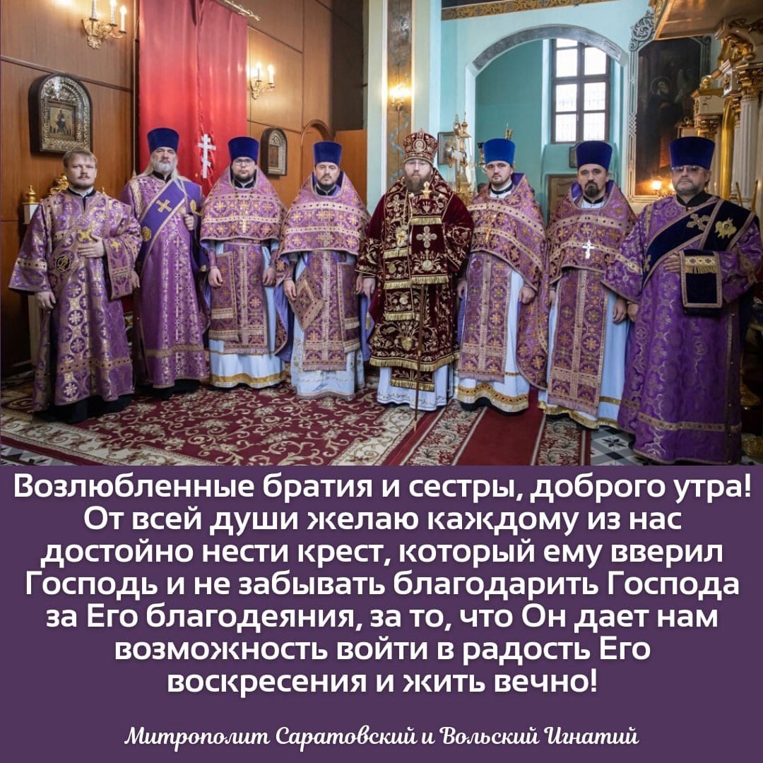 ОТКРЫТКИ 2021